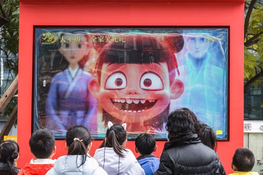La animación china Niu Lai se llenó de público gracias a los memes que se burlaban de ella